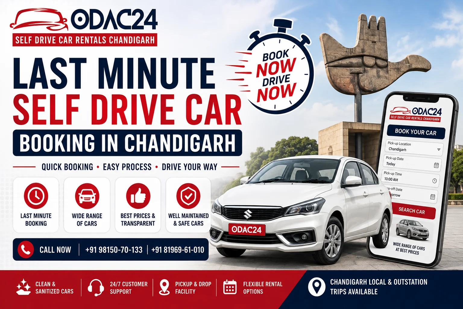 Last Minute Self Drive Car Booking in Chandigarh: Everything You Should Know