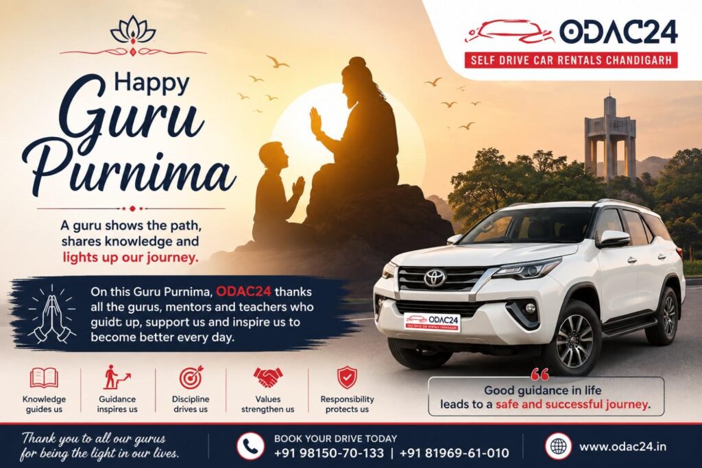 Guru Purnima 2026