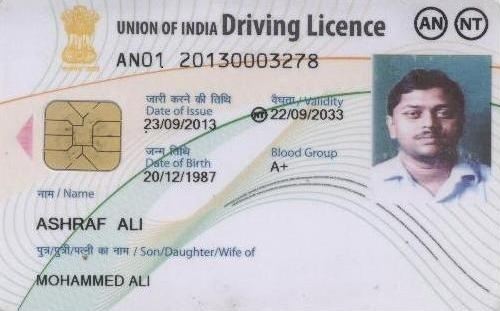 Documents Required to Rent a Self Drive Car in Chandigarh