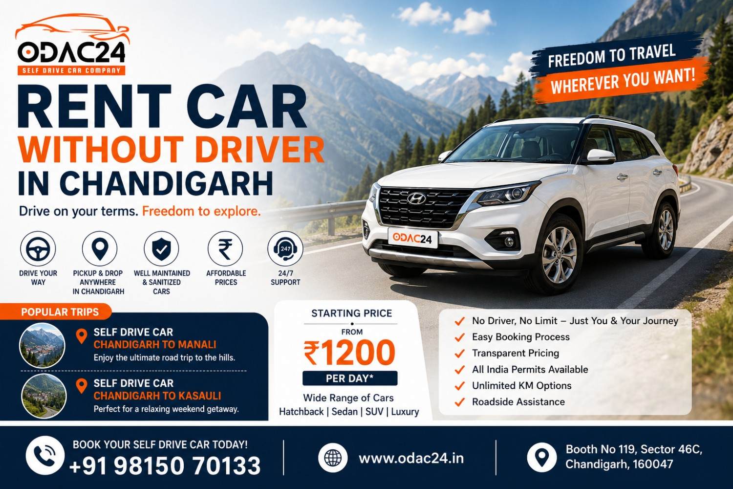rent car without driver in chandigarh